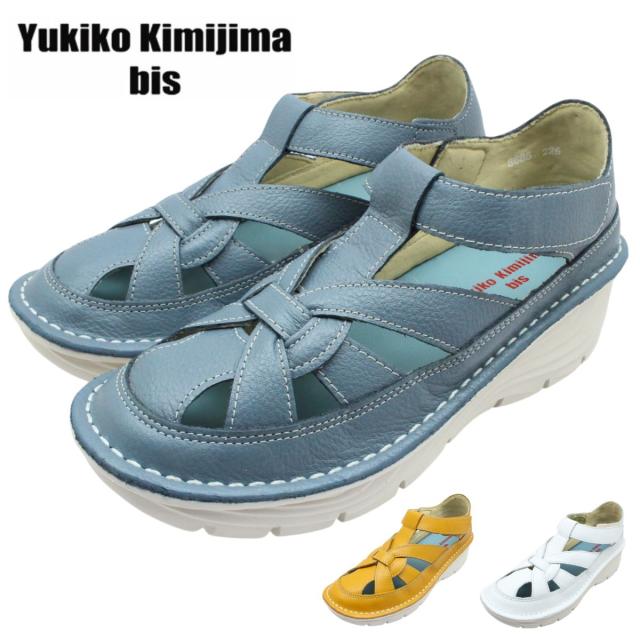 Yukiko Kimijima bis ユキコ キミジマ ビス レディース レザー サンダル  8685 3E 幅広 軽量 本革 ベルクロ ネックバンド  厚底 コンフォート シューズ 靴