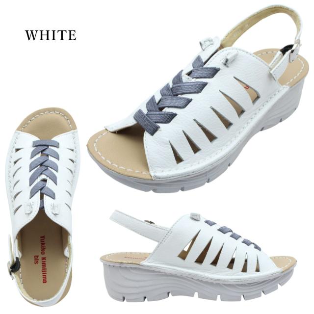 Yukiko Kimijima bis ユキコ キミジマ ビス レディース レザー サンダル  8173 3E 幅広 軽量 本革 ゴム紐 バックバンド  コンフォート Yukiko Kimijima bis ユキコ キミジマ ビス レディース レザー