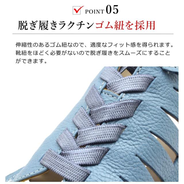 Yukiko Kimijima bis ユキコ キミジマ ビス レディース レザー