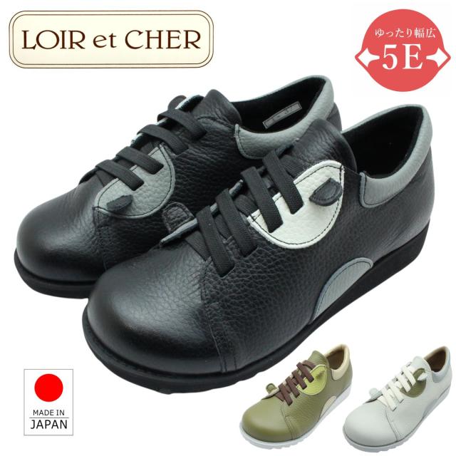 【塩サバ】リボン　ビスチェ　ハーネス 塩サバ】リボン ビスチェ ハーネス HARNESS SERIES-ハーネスシリーズ