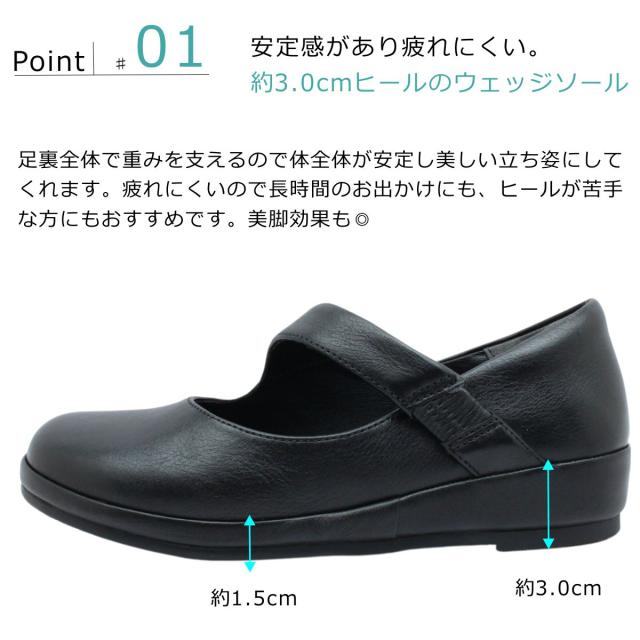 Periwinkle ペリウィンクル レディース レザー パンプス 3426 甲ベルト スリッポン 本革 フラットシューズ カジュアル ストラップ 婦人靴_5