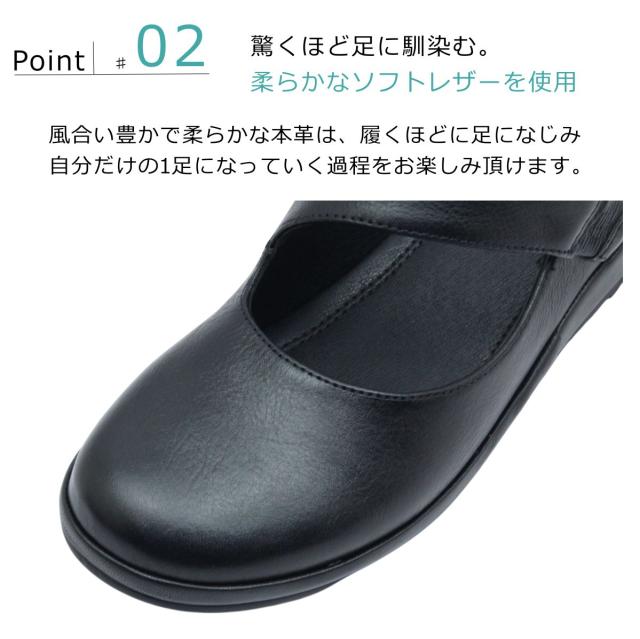 Periwinkle ペリウィンクル レディース レザー パンプス 3426 甲ベルト スリッポン 本革 フラットシューズ カジュアル ストラップ 婦人靴_6