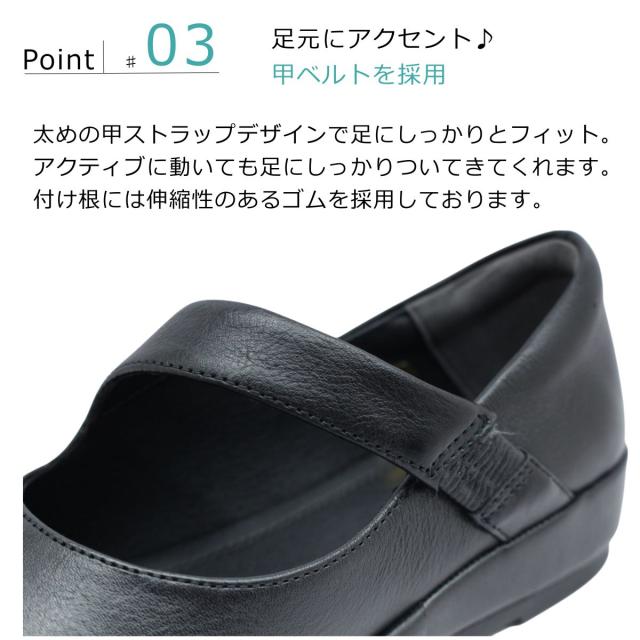 Periwinkle ペリウィンクル レディース レザー パンプス 3426 甲ベルト スリッポン 本革 フラットシューズ カジュアル ストラップ 婦人靴_7