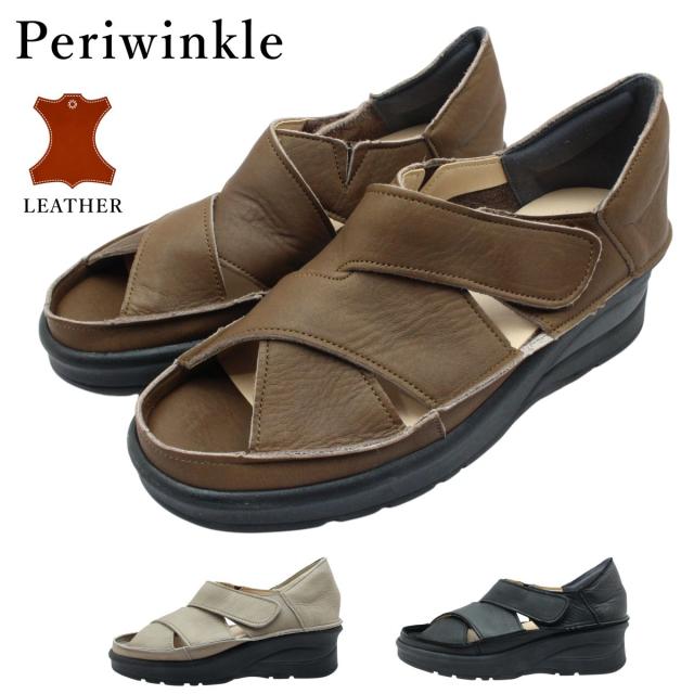 Periwinkle ペリウィンクル レディース レザー サンダル 610 ウェッジソール カジュアル マジックベルト フラット 本革 婦人靴 日本製