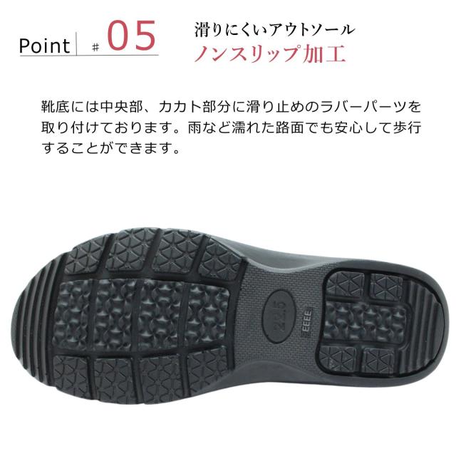 セナムーン Sena Moon レディース レザー カジュアルシューズ 3761 甲