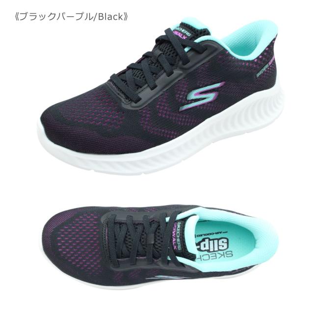 SKECHERS スケッチャーズ 125643 ハンズフリー スリップインズ レディース スニーカー ゴーウォーク ナウ クロエ 靴_1