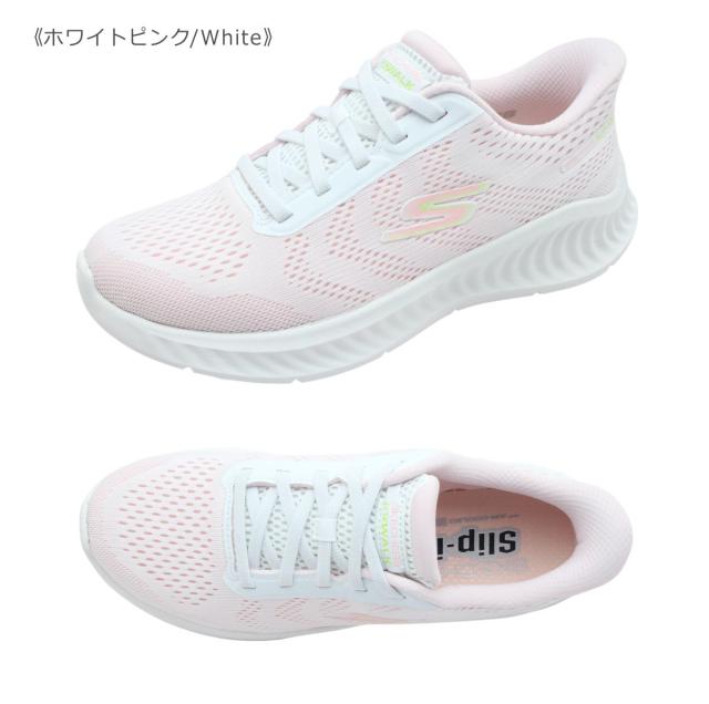SKECHERS スケッチャーズ 125643 ハンズフリー スリップインズ レディース スニーカー ゴーウォーク ナウ クロエ 靴_2