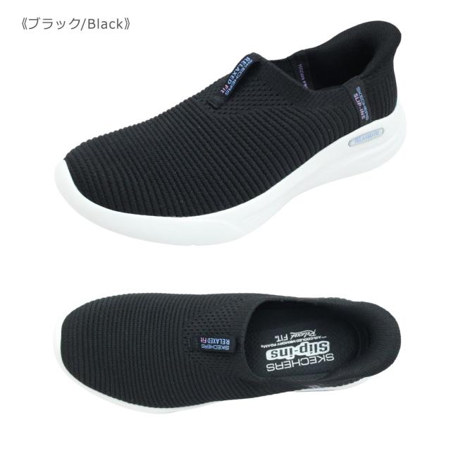 SKECHERS スケッチャーズ 150355 ハンズフリー スリップインズ レディース スニーカー リラックスドフィット スポート クラシック イーズ 靴_1