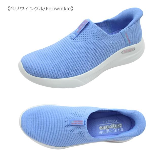 SKECHERS スケッチャーズ 150355 ハンズフリー スリップインズ レディース スニーカー リラックスドフィット スポート クラシック イーズ 靴_2
