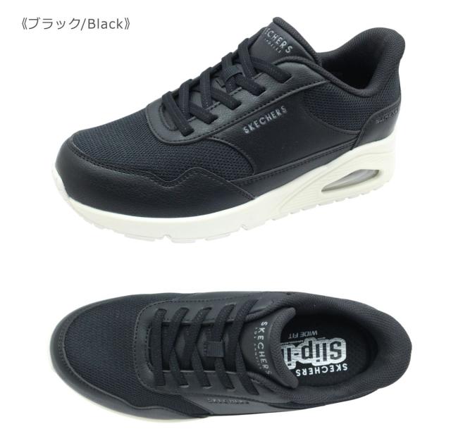 SKECHERS スケッチャーズ 177117 ハンズフリー スリップインズ レディース スニーカー ウノバンクシア 靴_1