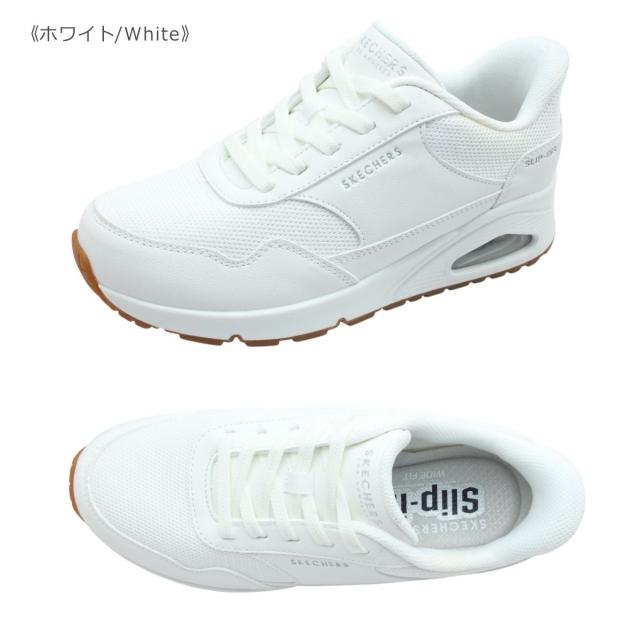 SKECHERS スケッチャーズ 177117 ハンズフリー スリップインズ レディース スニーカー ウノバンクシア 靴_2
