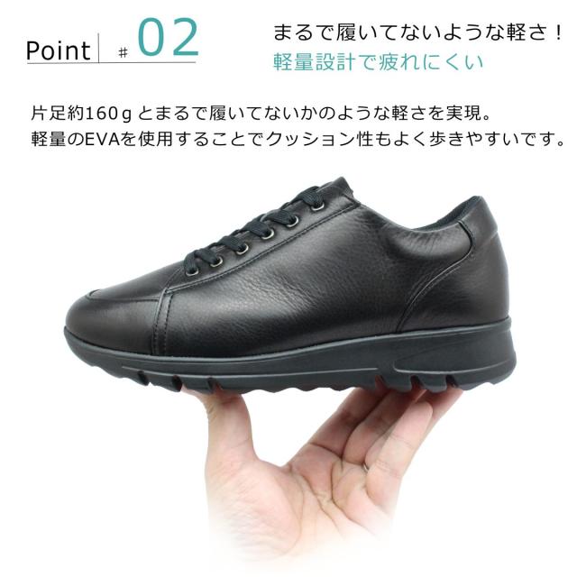 サロンドグレー SALON DE GRES レディース レザー スニーカー SL2212F