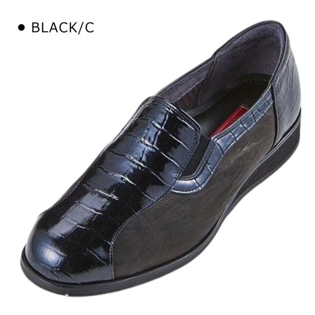 サロンドグレー SALON DE GRES レディース SL6695 スリッポン エナメル  幅広4E ウェッジソール パンプス 靴 本革 日本製 サロンドグレー SALON DE GRES レディース SL6695 スリッポン エナメル