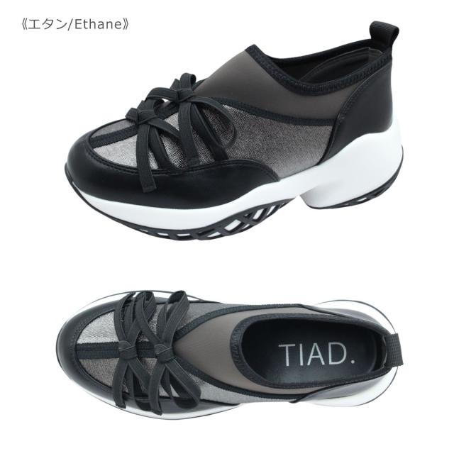 TIAD. ティアッド 4004 レディース プラットフォーム スニーカー 防水 厚底 美脚 靴_2