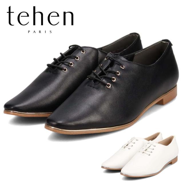 テーン tehen フラットシューズ パンプス TN1801 ローヒール レースアップ 柔らかい 軽量 靴 マドラス社製