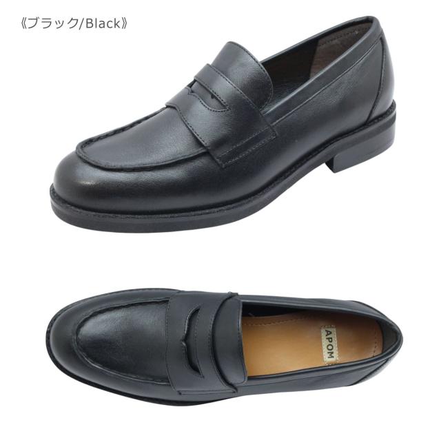 取寄) ナチュラライザー レディース ジョーダン Naturalizer women