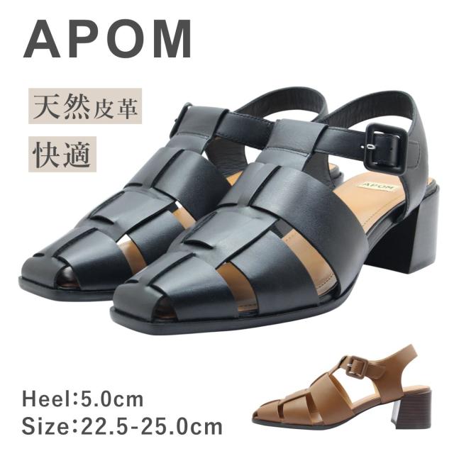 APOM アポム レディース ミュール サンダル チャンキー サボ 194 2E 本革 靴 黒 ブラック キャメル