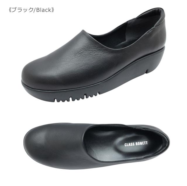 CLASS BONETT クラスボネット 19261 レディース シューズ スリッポン レザー 革 幅広 日本製 厚底 靴_3