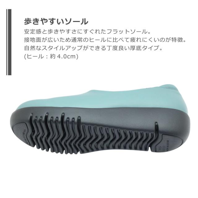 CLASS BONETT クラスボネット 19261 レディース シューズ スリッポン レザー 革 幅広 日本製 厚底 靴_5
