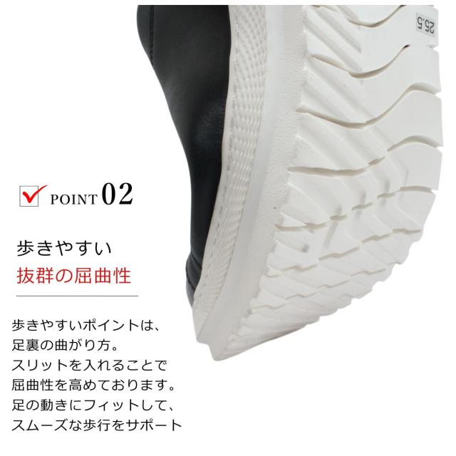 マドラス BEE CLASSIC ビークラシック メンズ レザー スニーカー CB7505 カジュアルシューズ 軽量 厚底 クッション性 本革 紐靴 madras_4