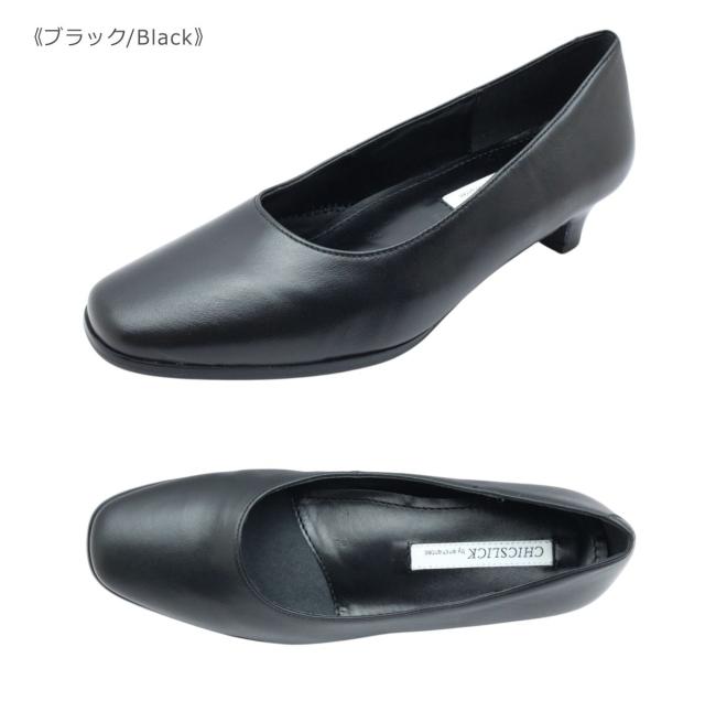 CHICSLICK by.enchanted シックスリック バイ エンチャンテッド 1101 レディース パンプス ローヒール フォーマル レザー 本革 軽量 靴_1