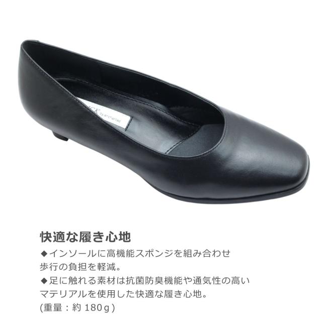 CHICSLICK by.enchanted シックスリック バイ エンチャンテッド 1101 レディース パンプス ローヒール フォーマル レザー 本革 軽量 靴_4