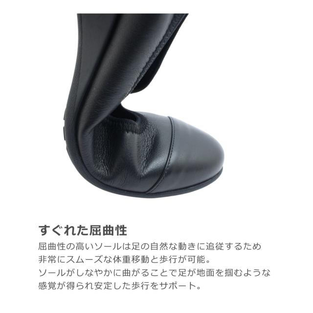 composition9 コンポジションナイン 2492 レディース パンプス シューズ コンフォート レザー 本革 日本製 靴_5