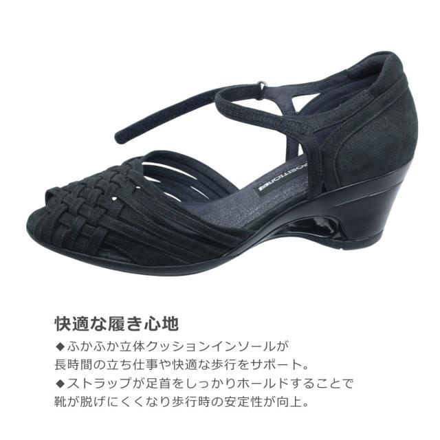 composition9 コンポジションナイン 2781 レディース サンダル