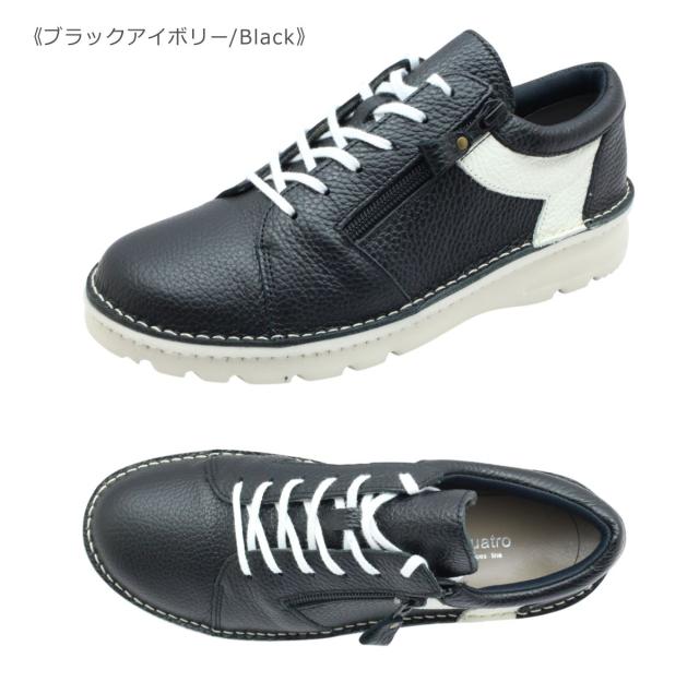Cuatro クアトロ クワトロ 7298 レディース シューズ ウォーキング レザー 本革 軽量 幅広 ゆったり 撥水 日本製 紐 靴_1