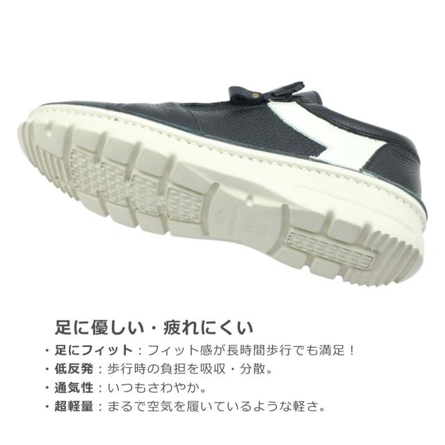 Cuatro クアトロ クワトロ 7298 レディース シューズ ウォーキング レザー 本革 軽量 幅広 ゆったり 撥水 日本製 紐 靴_3