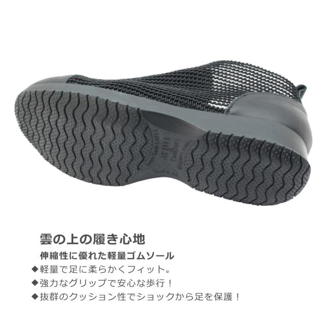 Cuatro クアトロ クワトロ 735 レディース シューズ スリッポン