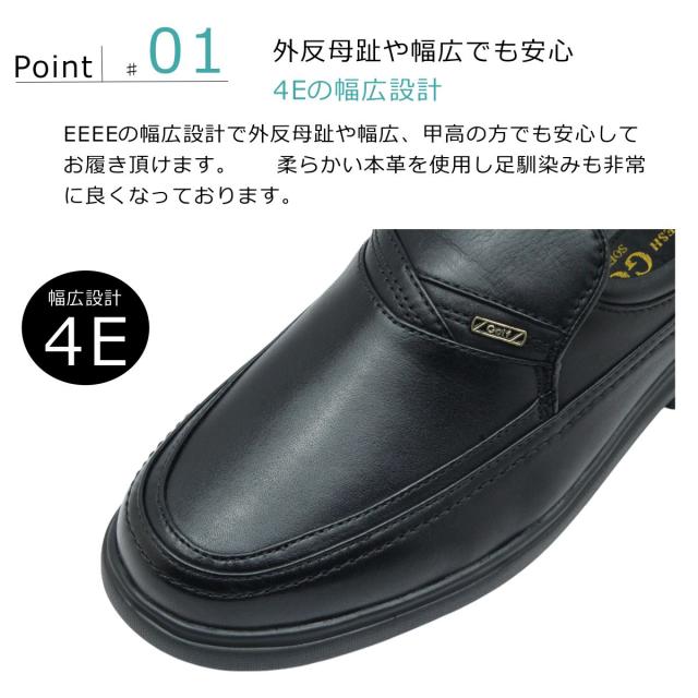 マドラス] 本革 スリッポン フレッシュゴルフ FRESH GOLF FRESH GOLF