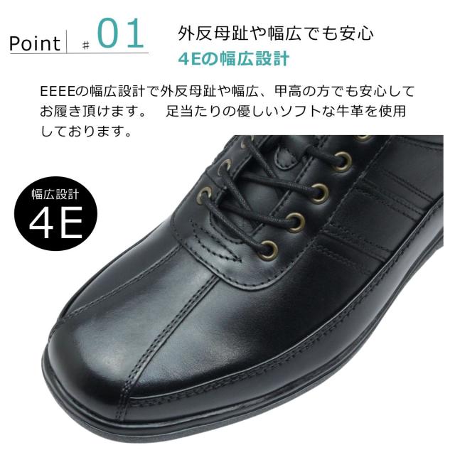 マドラス社製 FRESH GOLF フレッシュ ゴルフ メンズ レザー カジュアル