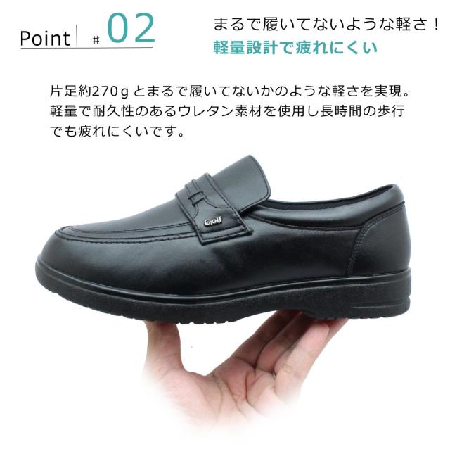 CITY GOLF シティ ゴルフ メンズ レザー カジュアルシューズ ビジネス