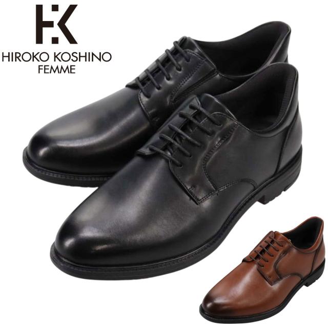 ヒロココシノ HIROKO KOSHINO メンズ レザー 防水 ビジネスシューズ プレーントゥ HR7302 幅広 4E 軽量 外羽根 紐靴 フォーマル 本革 7302 HOMME マドラス