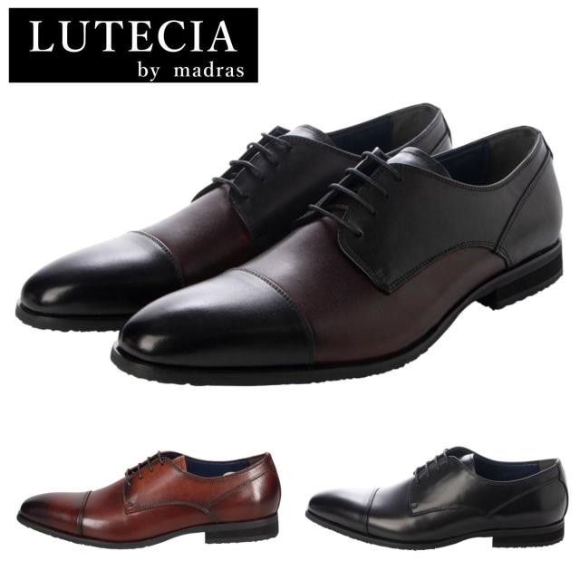 ルーテシア LUTECIA メンズ  レザー ビジネスシューズ LU7816 ストレートチップ 外羽式 本革 7816 紐靴 ブラック フォーマル マドラス