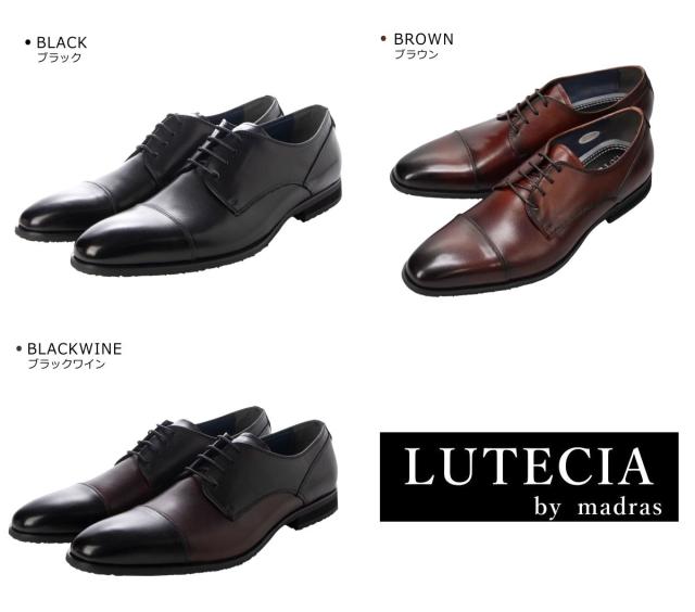 ルーテシア LUTECIA メンズ  なめし革 商行為シューズ LU7816 引っ切りない手当て 外羽式 本革 7816 紐靴 黒いこと フォーマル マドラス