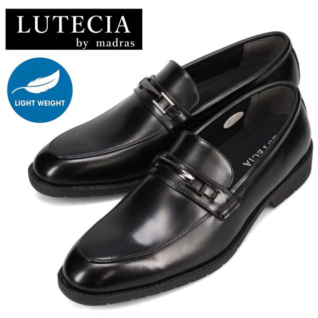 ルーテシア LUTECIA メンズ  レザー ビジネスシューズ LU7821 ビット ローファー 本革 7821 軽量 ブラック フォーマル マドラス