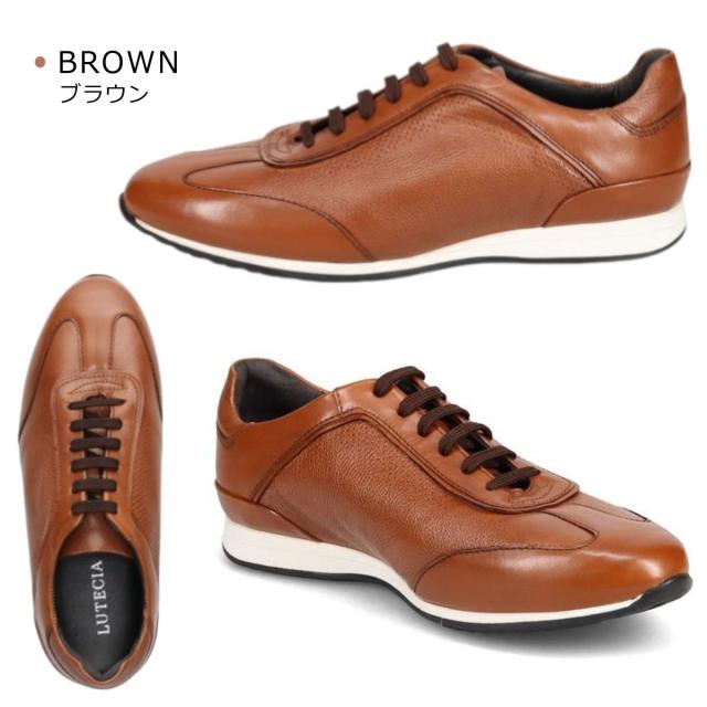ルーテシア LUTECIA メンズ レザースニーカー LU8001 ビジネス