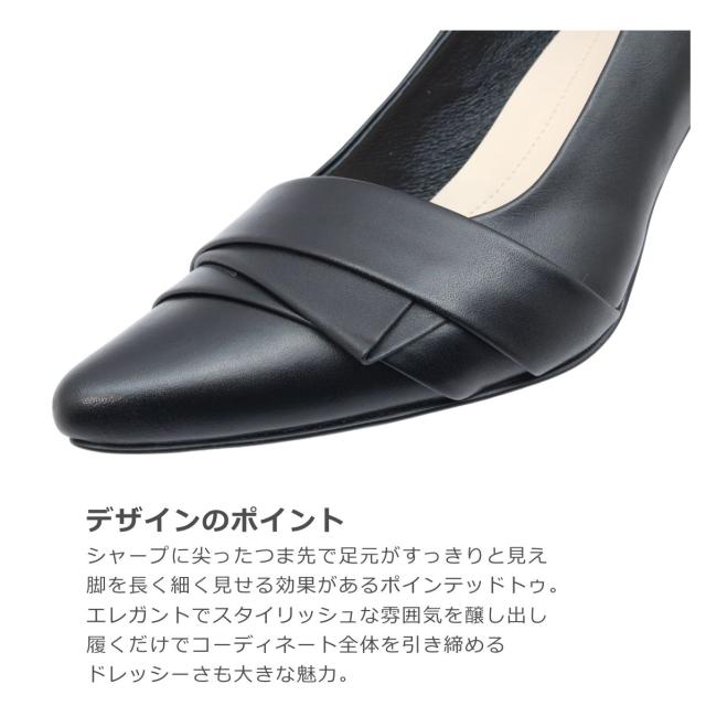MELMO メルモ 7808 レディース パンプス ポインテッドトゥ ピンヒール パーティ 日本製 美脚 靴_3