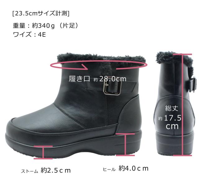 North Date ノースデイト レディース スパイク スノーブーツ 48506 幅広4E  防寒 防滑 防水 ボア ショートブーツ 靴 ダテハキ 北海道 North Date ノースデイト レディース スパイク スノーブーツ 48506