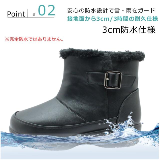 North Date ノースデイト レディース スパイク スノーブーツ 48506 幅広4E  防寒 防滑 防水 ボア ショートブーツ 靴 ダテハキ 北海道 North Date ノースデイト レディース スパイク スノーブーツ 48506