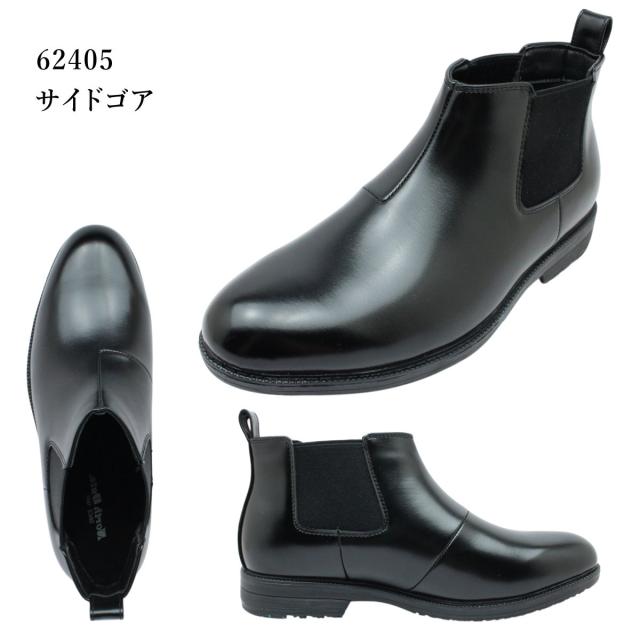 ノースデイト メンズ ビジネスシューズ スノーシューズ 靴 幅広4E 防滑