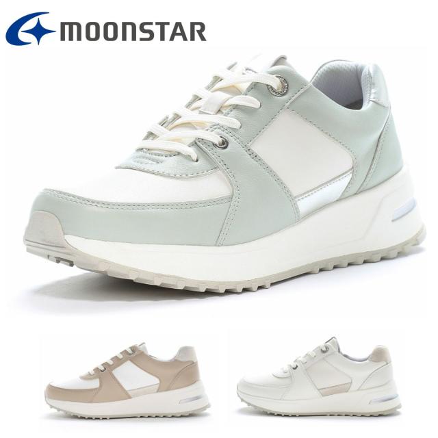 ムーンスター  レディース  スニーカー SP0800 moonstar 幅広 3E 撥水加工 紐靴 サイドファスナー ウォーキングシューズ おしゃれ 母の日 梅雨