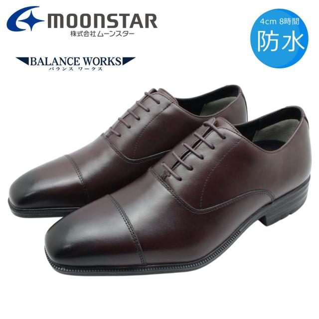 ムーンスター メンズ レザー ビジネスシューズ ストレートチップ SPH4611 本革 防水 防滑 幅広3E フォーマル 内羽式 紐靴   moonstar 4611 バランスワークス