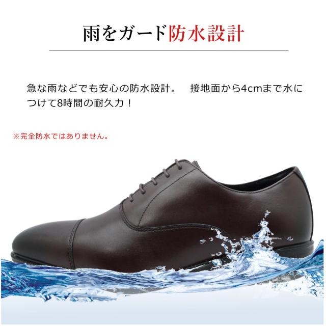ムーンスター メンズ レザー ビジネスシューズ ストレートチップ SPH4611 本革 防水 防滑 幅広3E フォーマル 内羽式 紐靴 moonstar 4611 バランスワークス_3