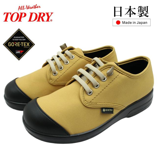 TOP DRY トップドライ  レディース 防水 ウォーキングシューズ ゴアテックス レイン アサヒ TDY3995 ゴム靴 日本製 スニーカー