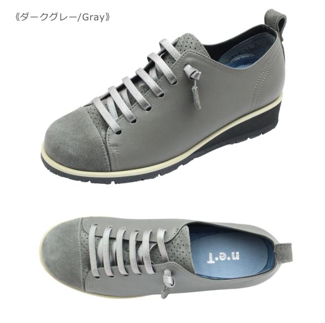 Ten テン 2424 レディース スニーカー ウォーキング シューズ レザー 本革 幅広 日本製 防滑 靴 Ten テン 2424 レディース スニーカー ウォーキング シューズ レザー