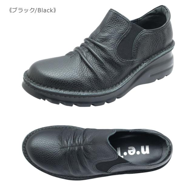 Ten テン 43 0043 Dola A.S.W ドラ エルフ レディース シューズ