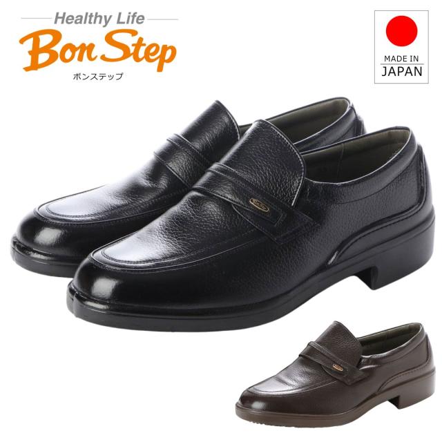 ㉞ロレックス 68.00.01 ROLEX OYSTER 箱と レザーケース 緑 時計